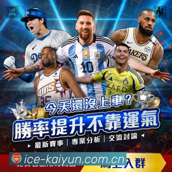 结构优化认证展示