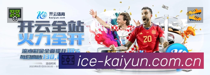 奖项2