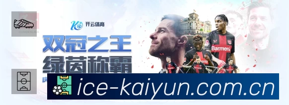 奖项4